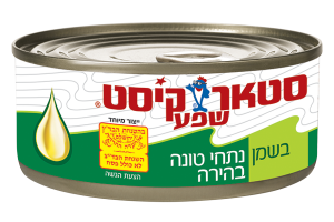 אומגה 3 בטונה סטאר קיסט 