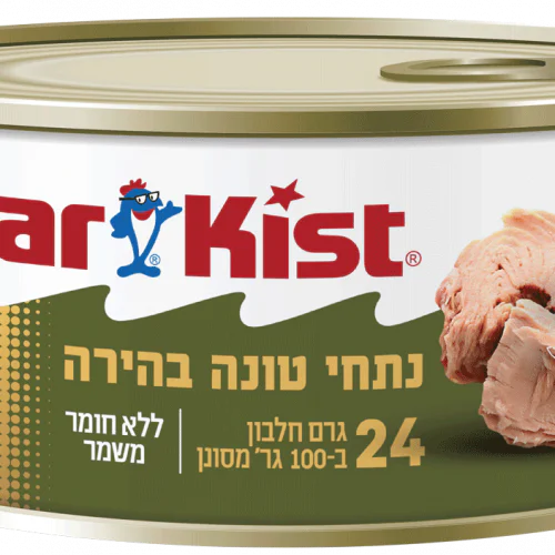 ערכים תזונתיים של דג הטונה
