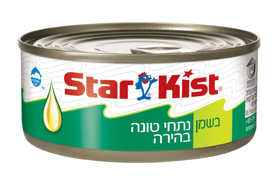 מוצרי טונה בשמן של סטארקיסט