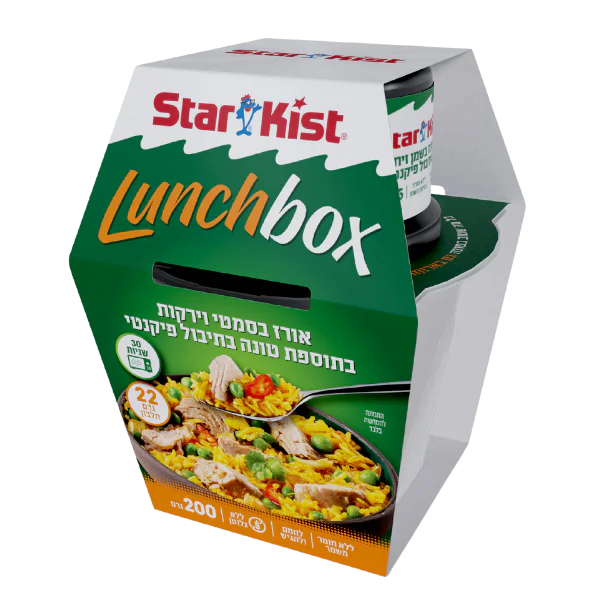 סטארקיסט Lunchbox – אורז בסמטי וירקות
