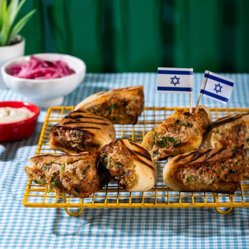 עראיס טונה סטארקיסט - תמונת עיגולים
