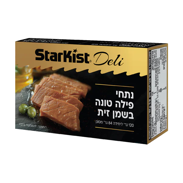נתחי פילה טונה בשמן זית