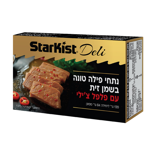 נתחי פילה טונה בשמן זית עם פלפל צ'ילי