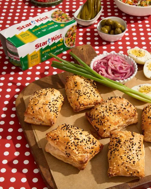 בורקס טונה סטארקיסט ביתי
