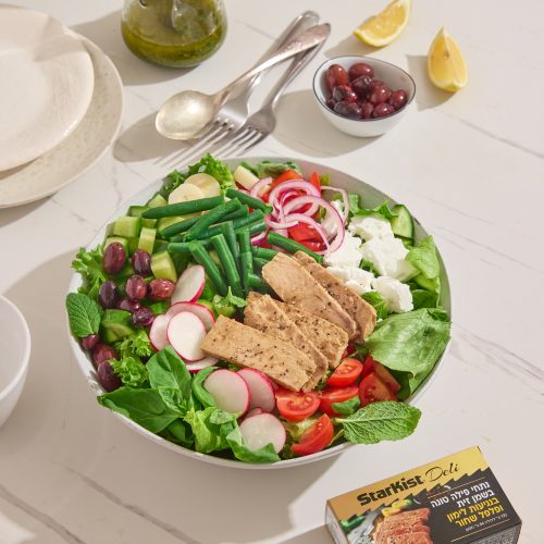 סלט ים תיכוני עם נתחי פילה סטארקיסט Deli
