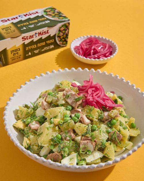 סלט תפוחי אדמה במיונז עם טונה 100% איכותית של סטארקיסט